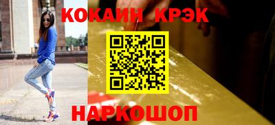 a pvp Балахна