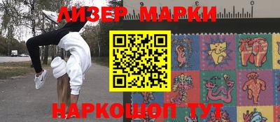 мефедрон мука Аргун