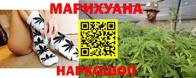 мефедрон мука Аргун