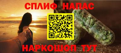 a pvp Балахна