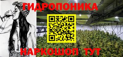 кокаин перу Апрелевка