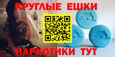 кокаин перу Апрелевка