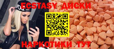 прущая мука Гай