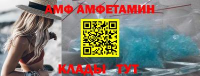 кокаин перу Апрелевка