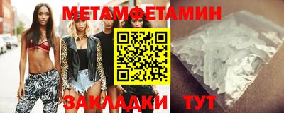 кокаин перу Апрелевка