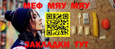 индика Апшеронск