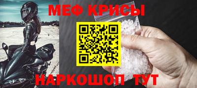 кокаин перу Апрелевка