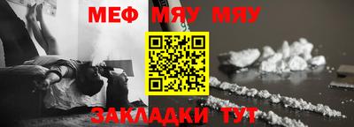 кокаин перу Апрелевка